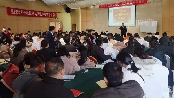 mk中国官方官网-MK(中国)
开工大吉