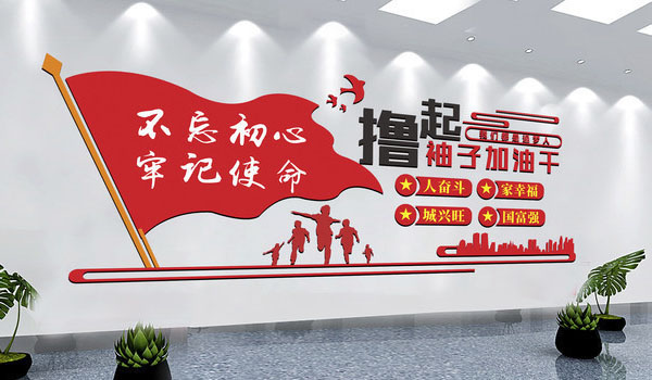 mk中国官方官网-MK(中国)
已开工-疫情当前，打赢疫情中的经济仗！