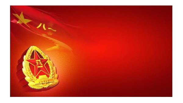 mk中国官方官网-MK(中国)
学习八一精神，勇于创新