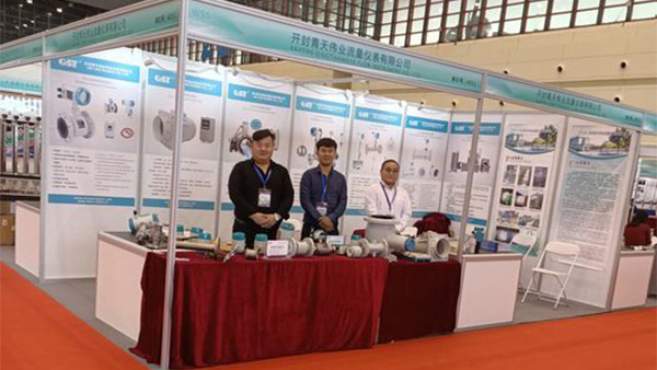 mk中国官方官网-MK(中国)
携新款流量计亮相2019年世界传感器大会