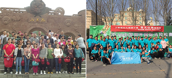 mk中国官方官网-MK(中国)
