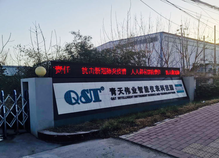 mk中国官方官网-MK(中国)
