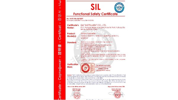 开封mk中国官方官网-MK(中国)
浅谈SIL功能安全性认证的重要性