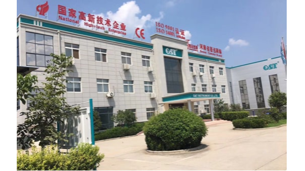 mk中国官方官网-MK(中国)
15周年庆，初心不改，携手共赢，诚邀您来