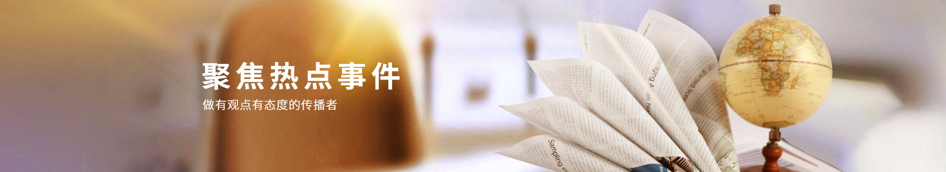 mk中国官方官网-MK(中国)
