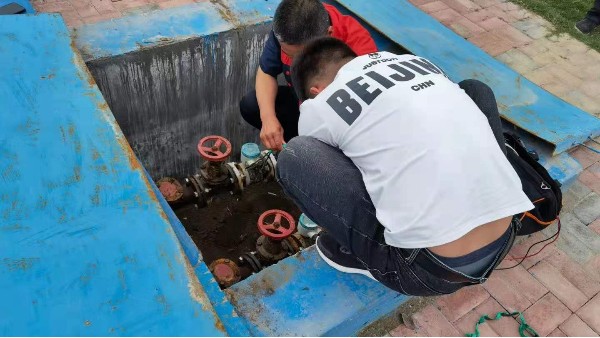 mk中国官方官网-MK(中国)
污水流量计使用现场